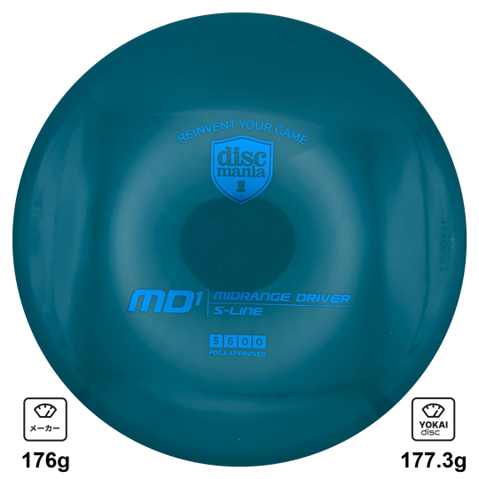 Discmania MD1