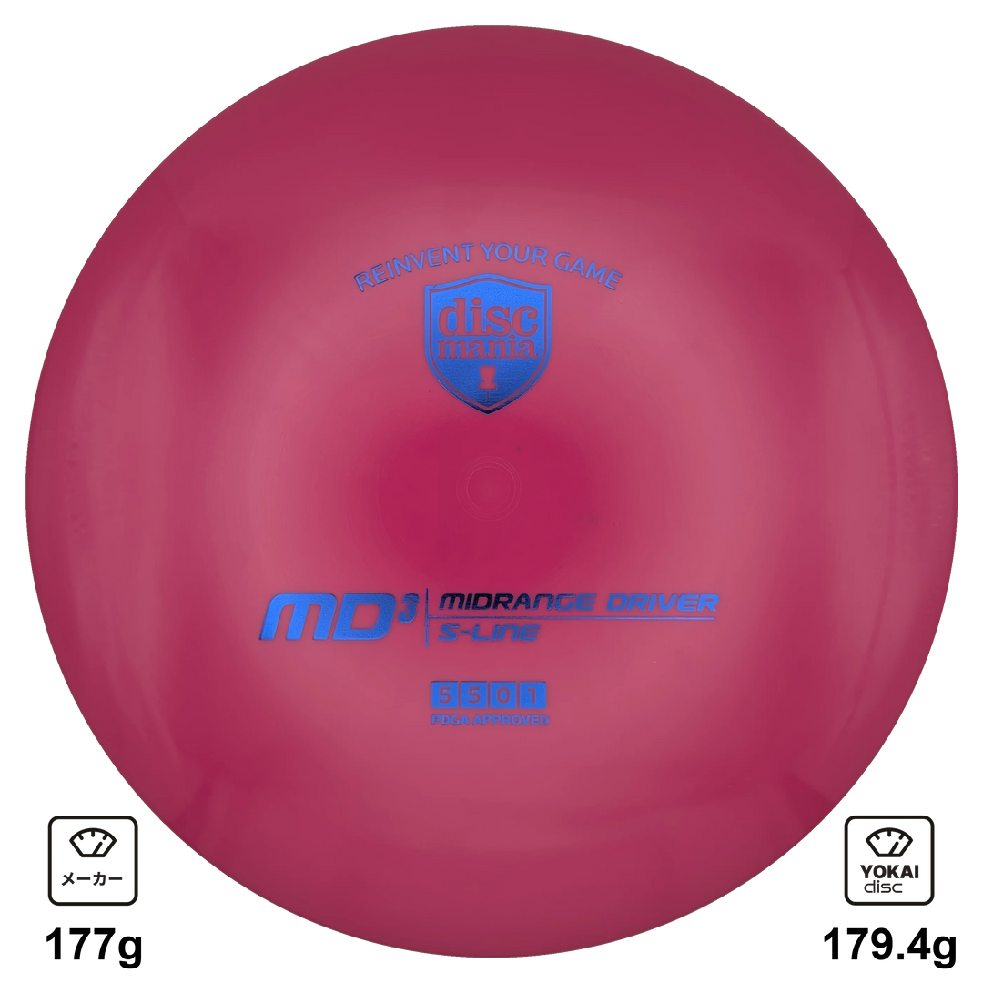 Discmania MD3