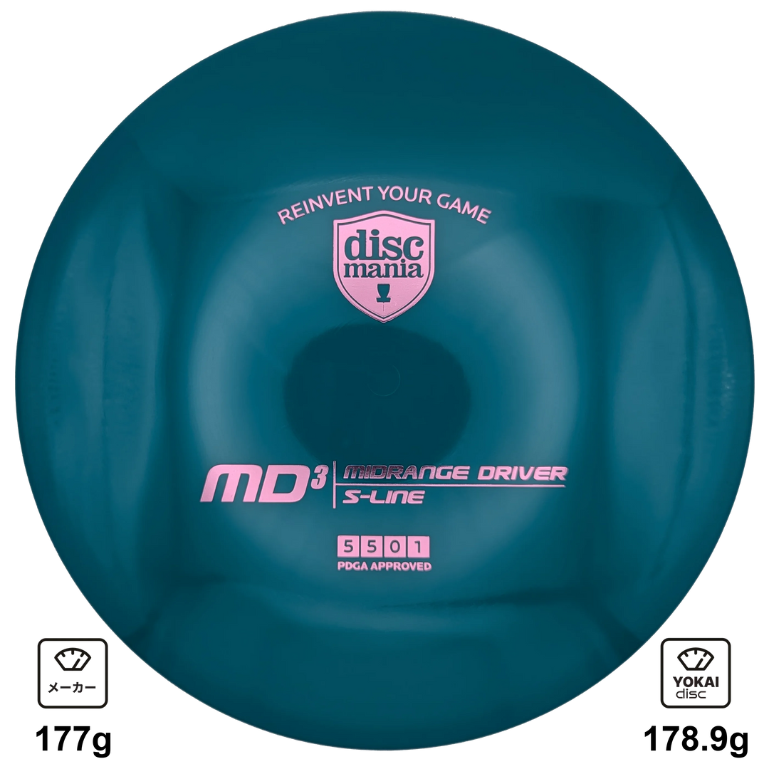 Discmania MD3