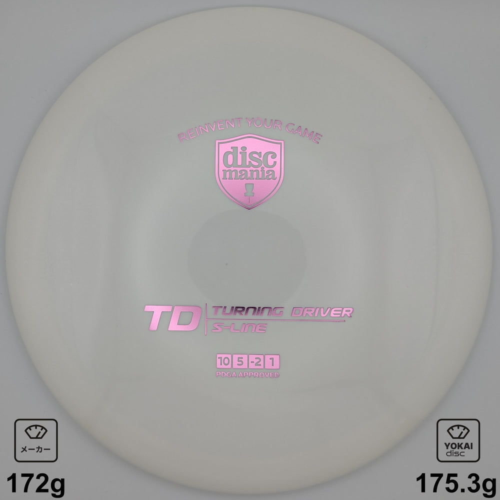 Discmania TD