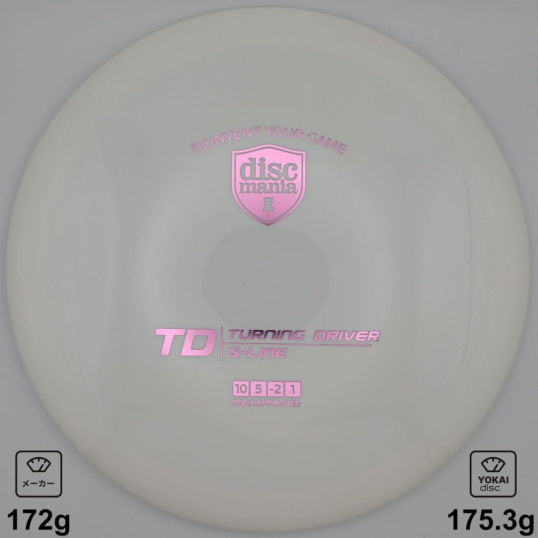 Discmania TD