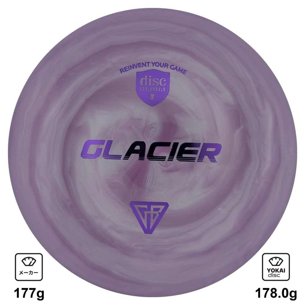 Discmania Glacier