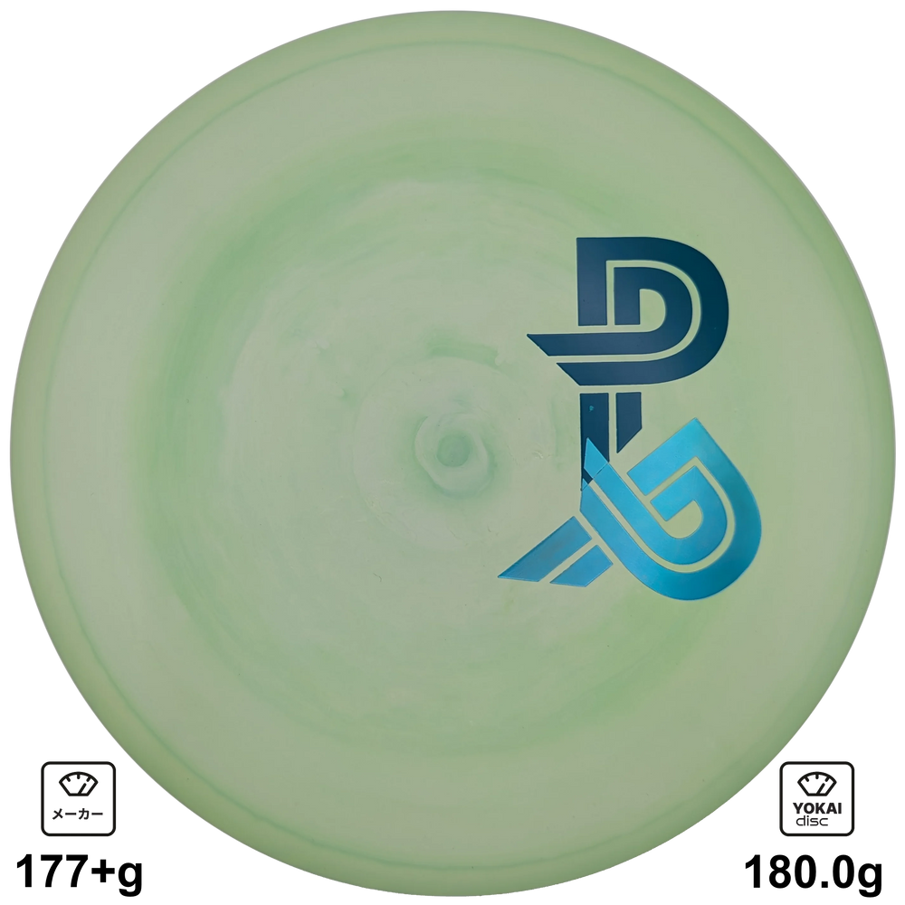 Discraft Buzzz