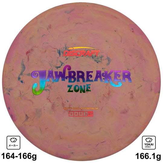 Discraft Zone