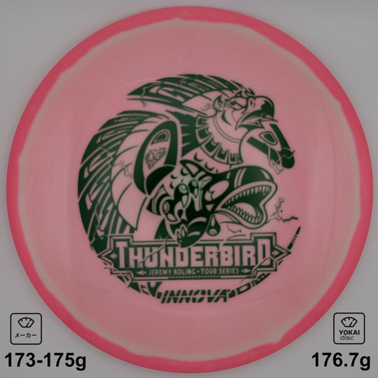 Innova 2024 Jeremy Koling Thunderbird