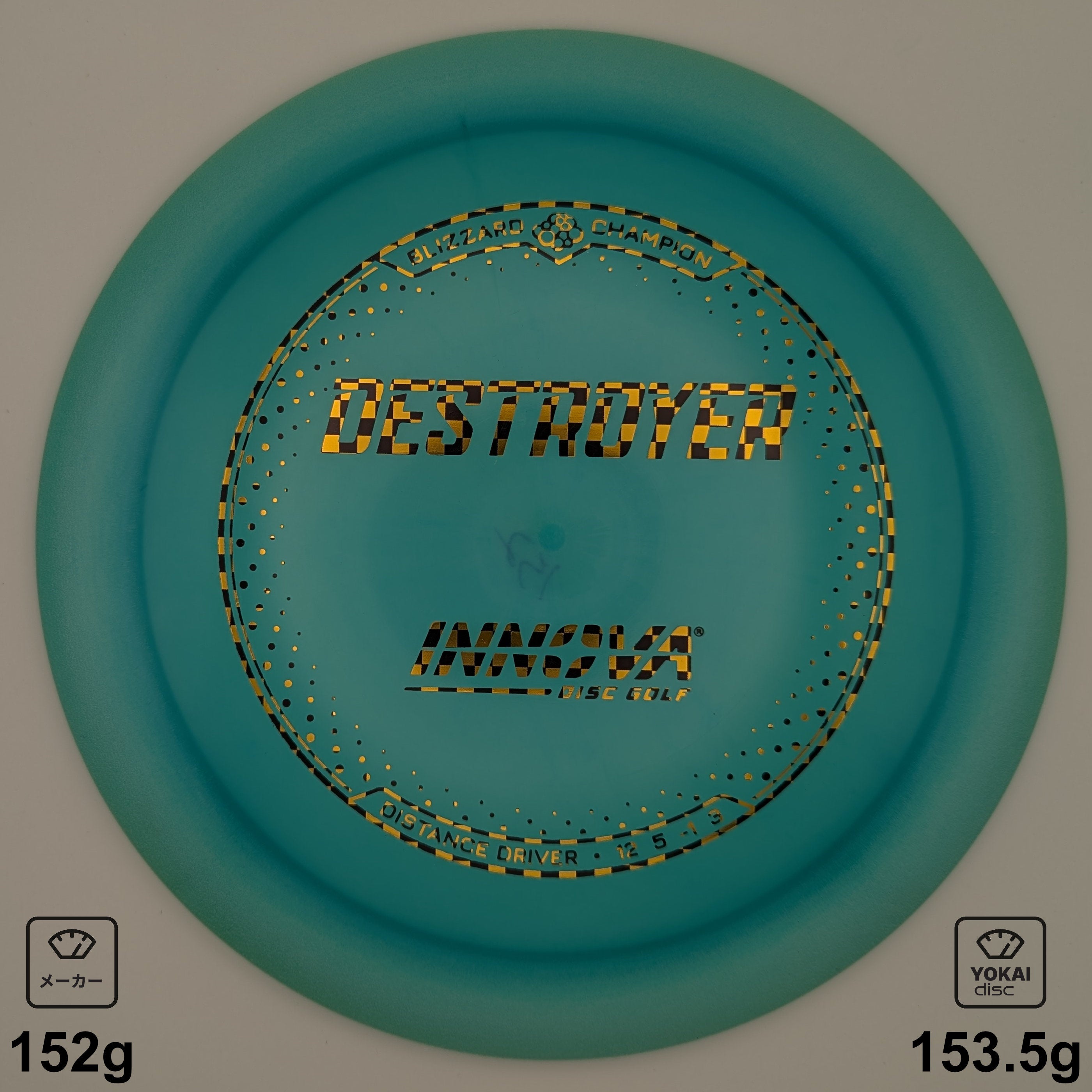 Innova – Yokai Disc