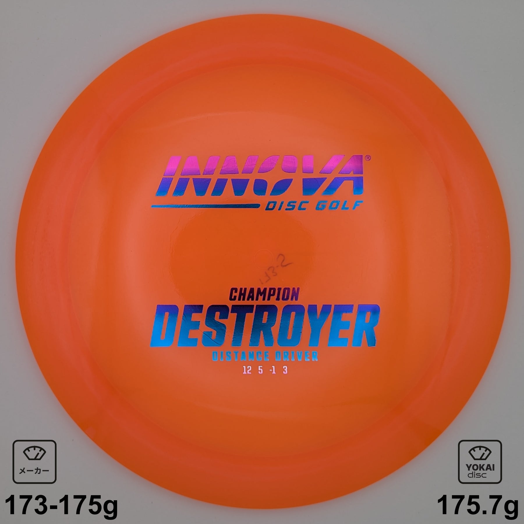 Innova Lot de 10 disques de golf - Kit de démarrage pour débutants avec Innova Lot de 10 disques de golf - Kit de démarrage pour débutants avec