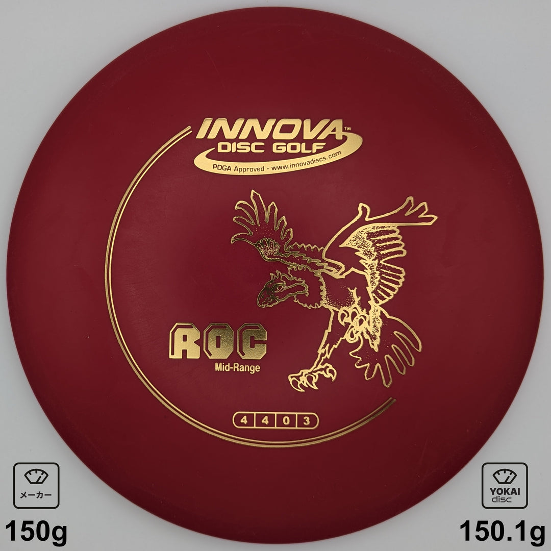 Innova Roc – Yokai Disc