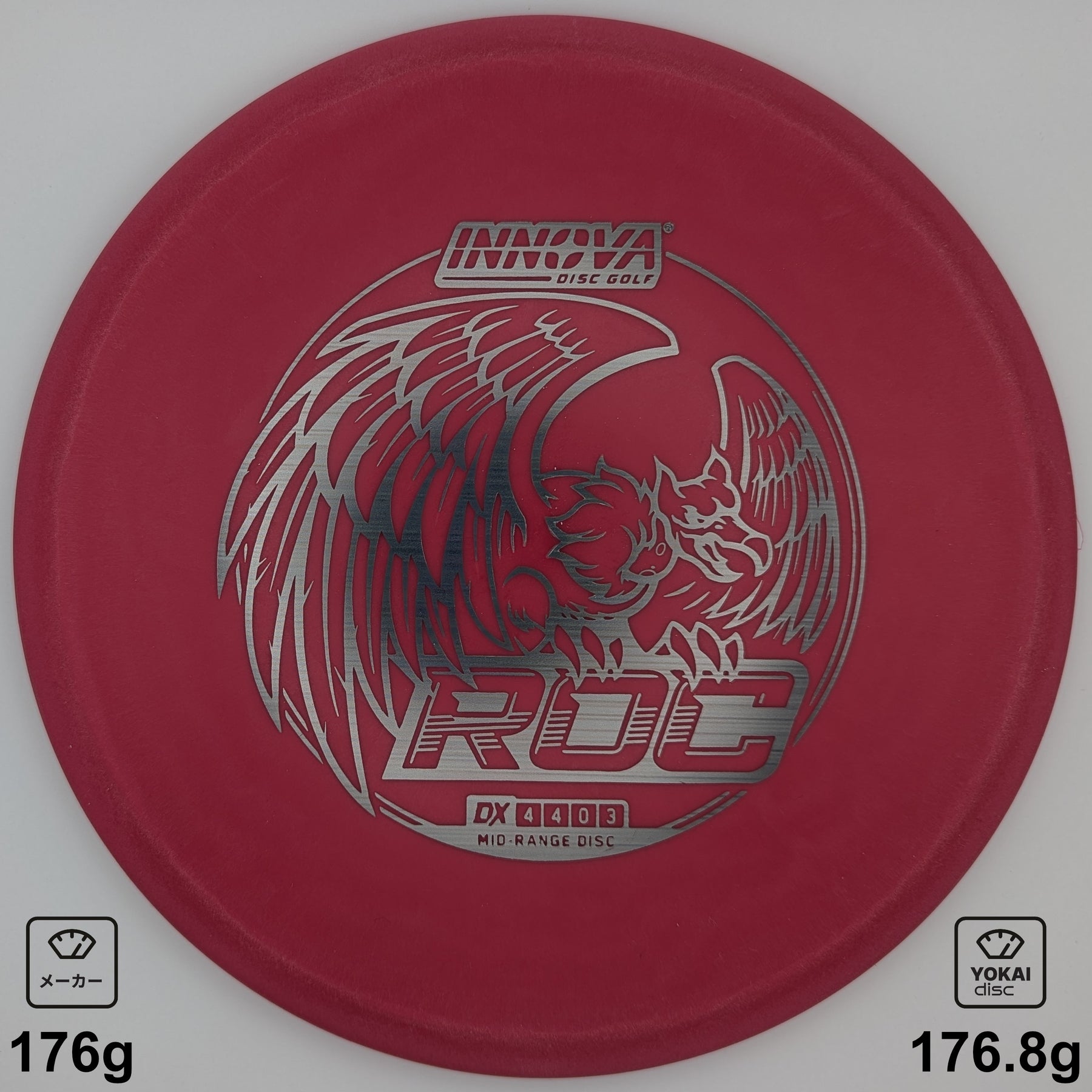Innova Roc – Yokai Disc