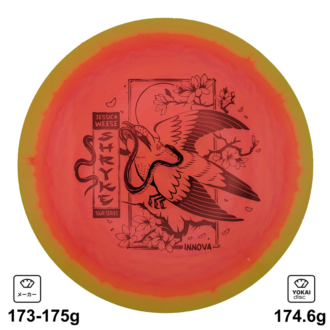 Innova Shryke