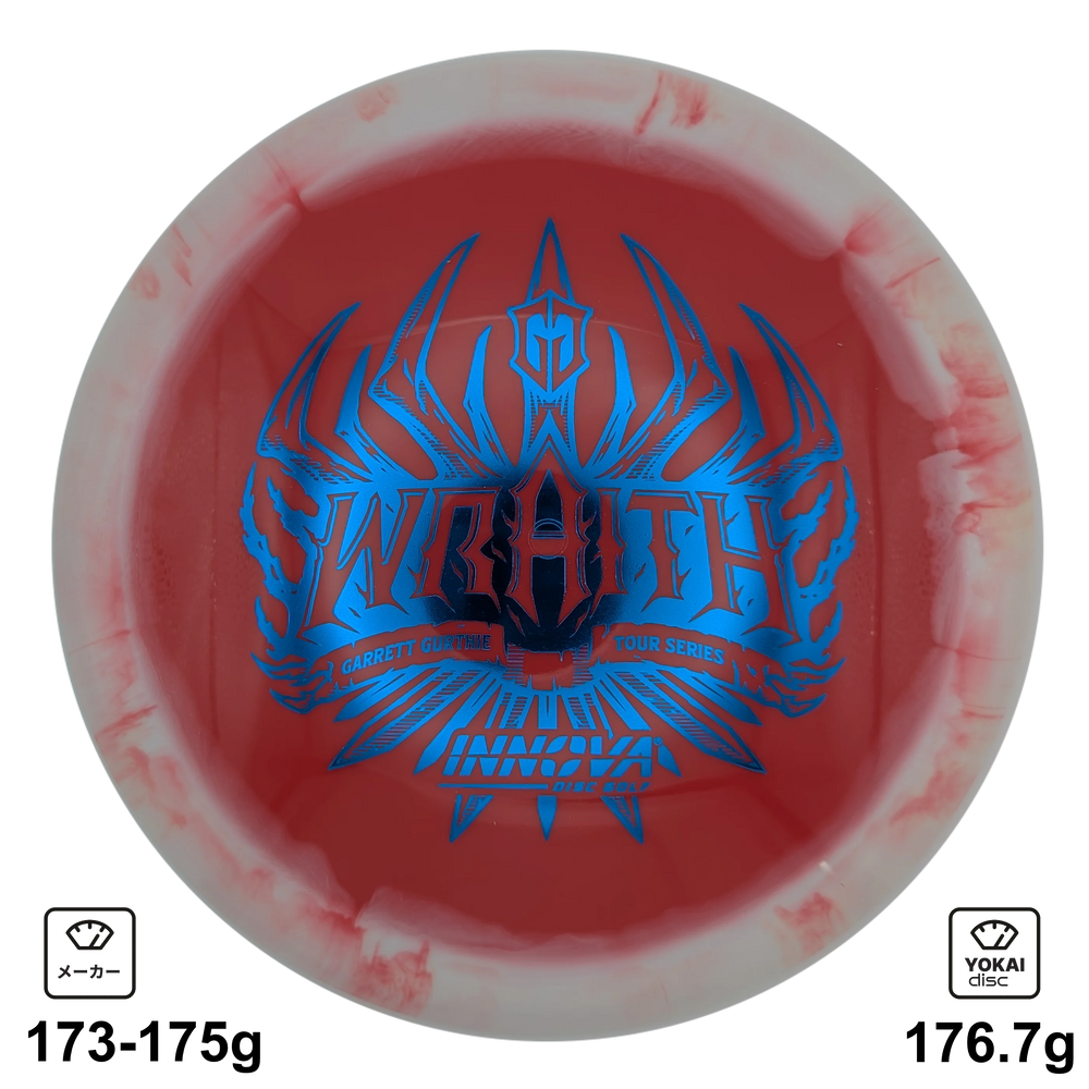 Innova Wraith, Halo Star, Red with White Rim, 176.7