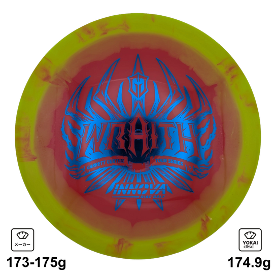 Innova Wraith
