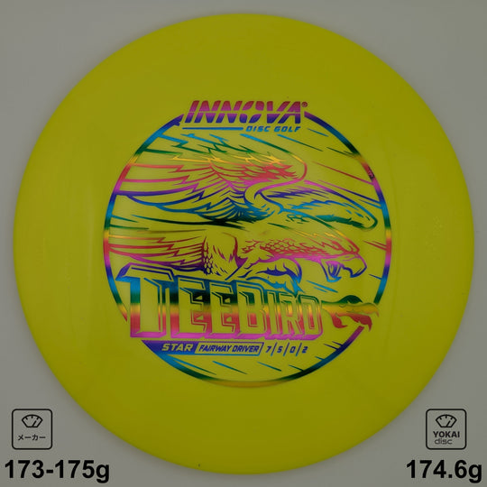 Innova TeeBird