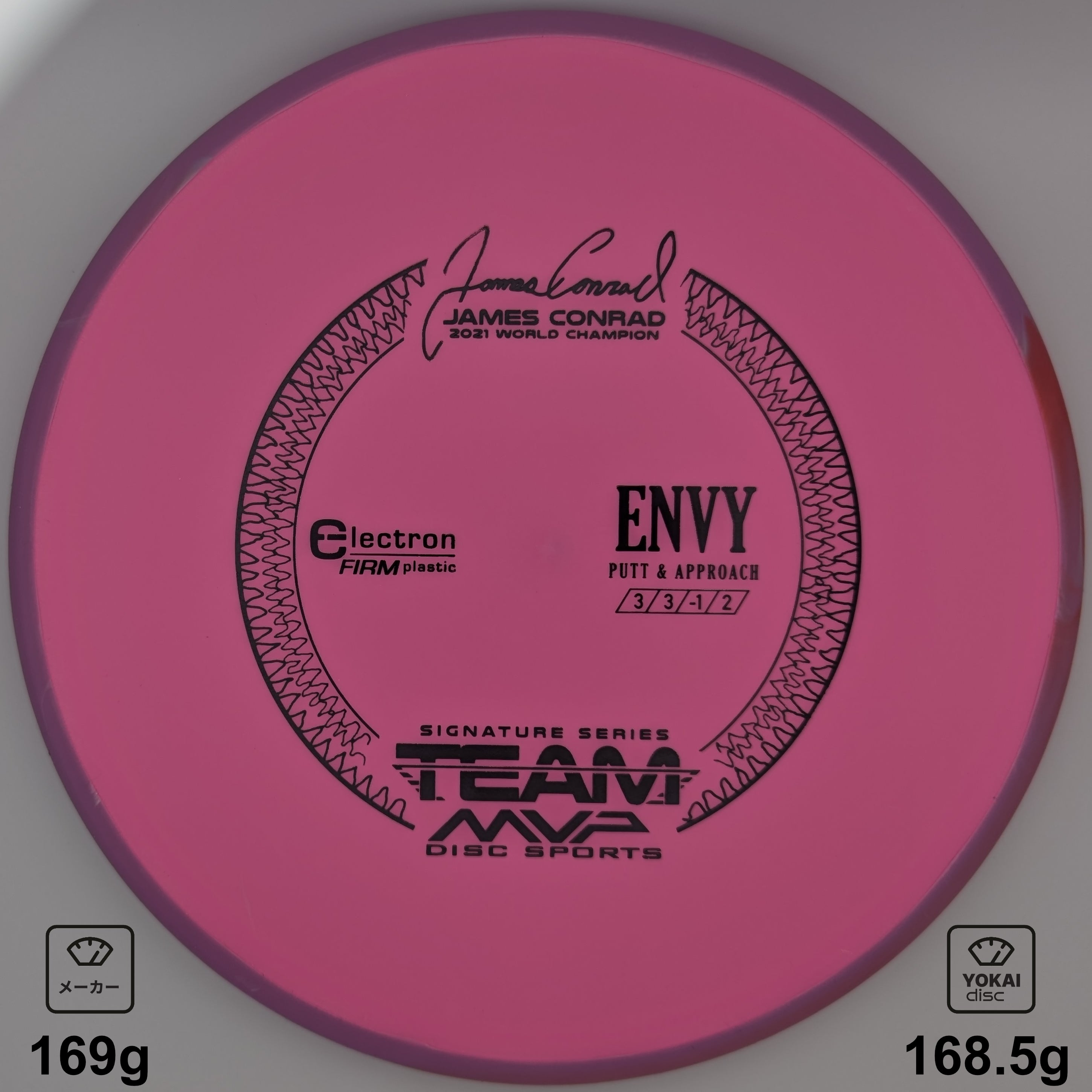 Axiom Envy – Yokai Disc