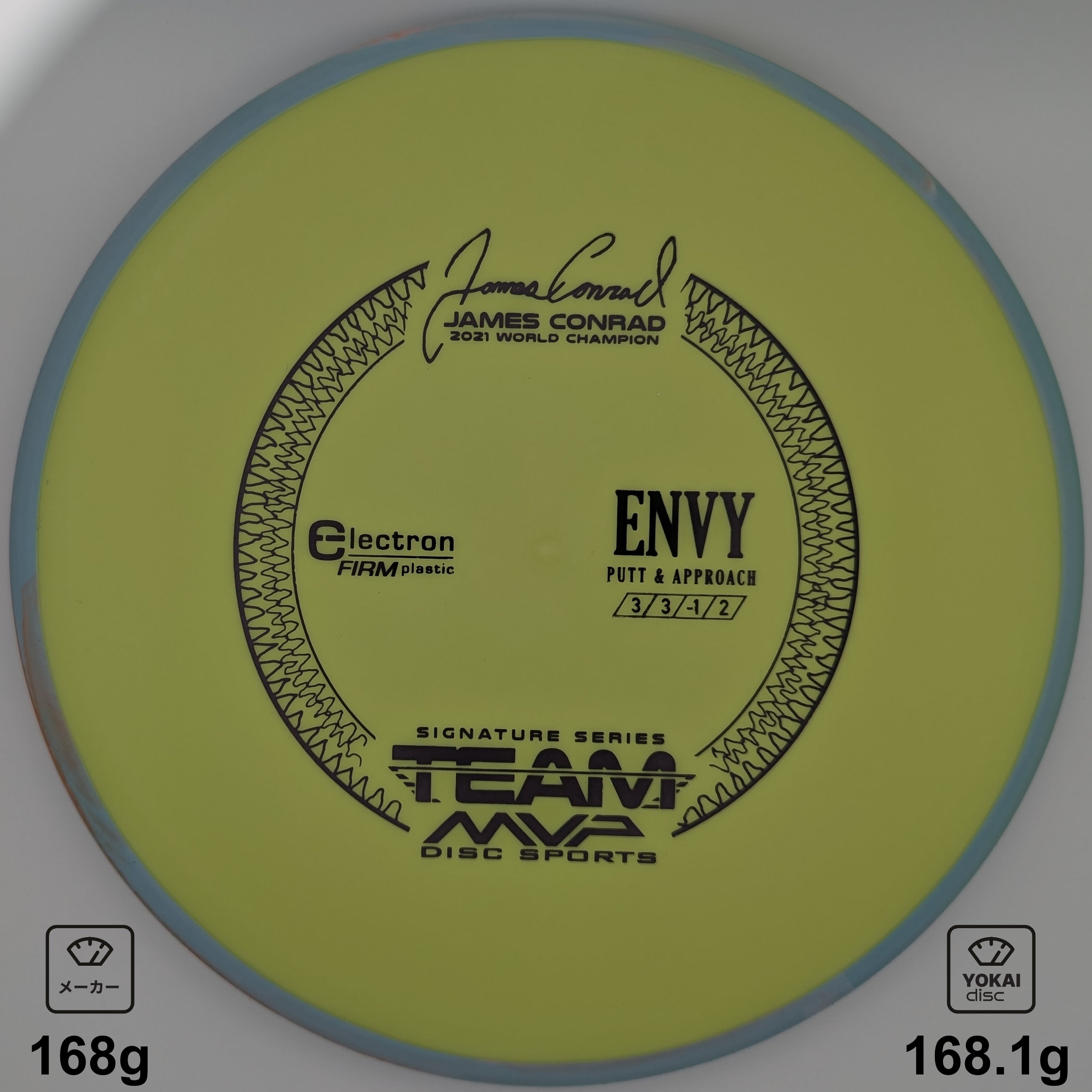 Axiom Envy – Yokai Disc