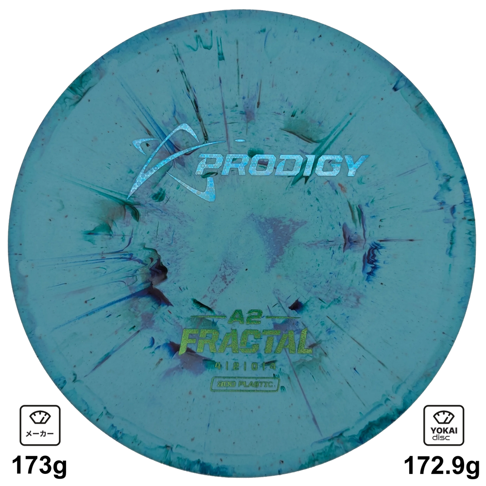 Prodigy A2