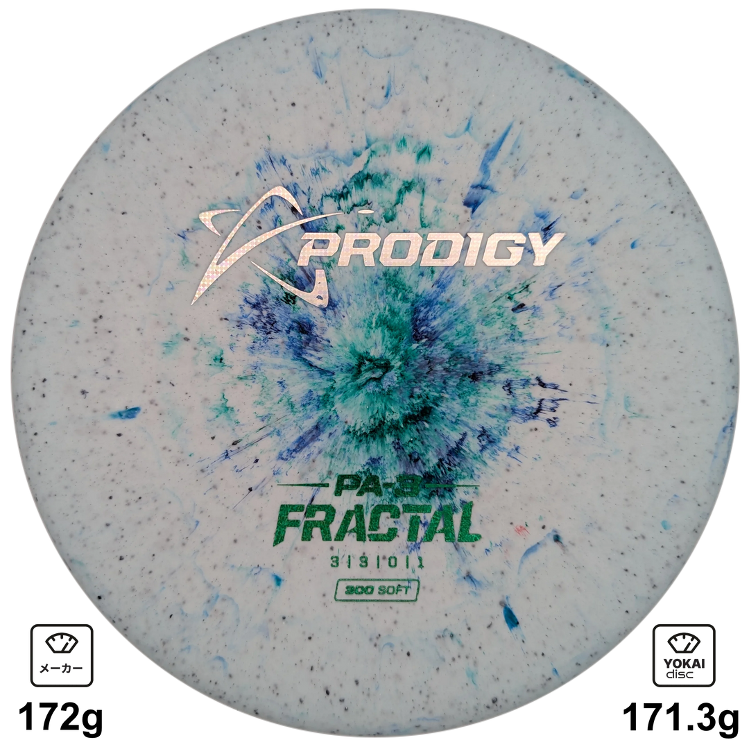 Prodigy PA-3