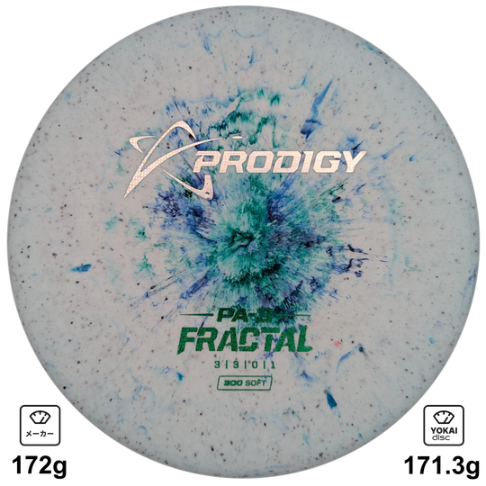 Prodigy PA-3