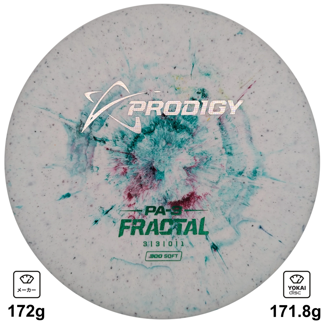 Prodigy PA-3