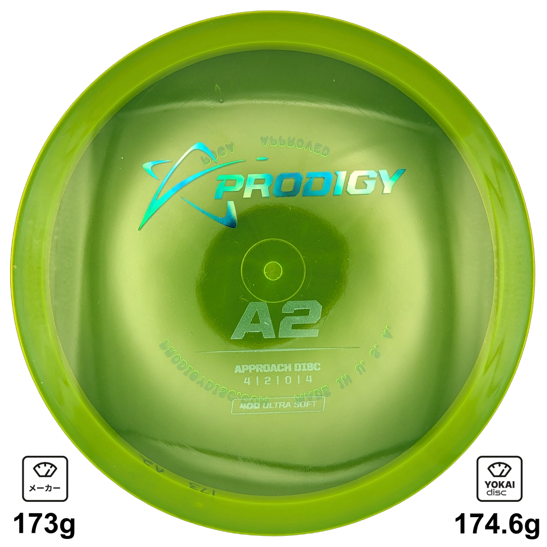 Prodigy A2