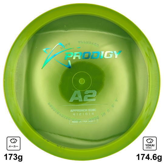 Prodigy A2