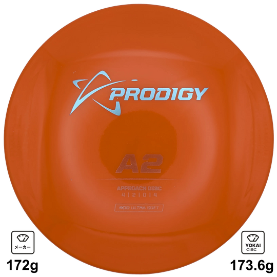 Prodigy A2