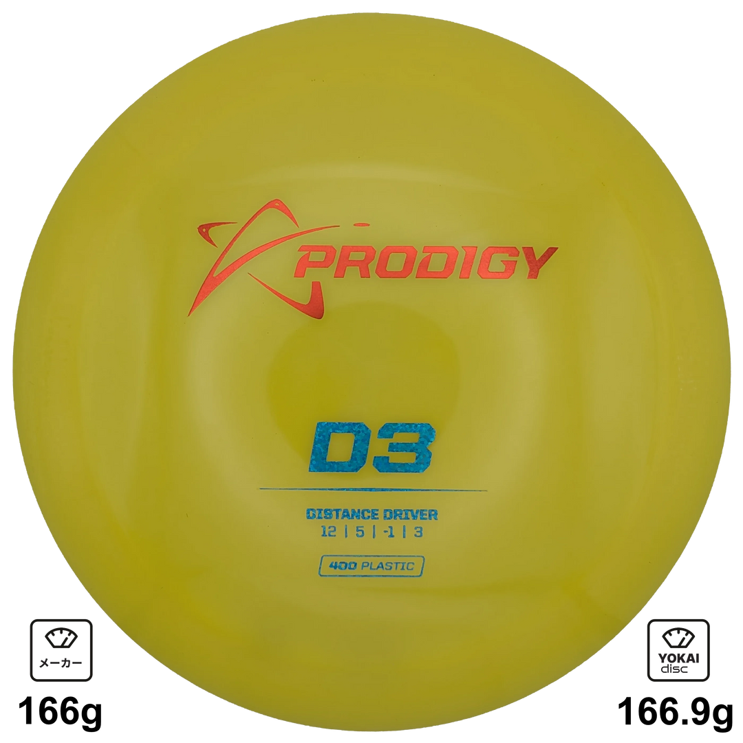 Prodigy D3