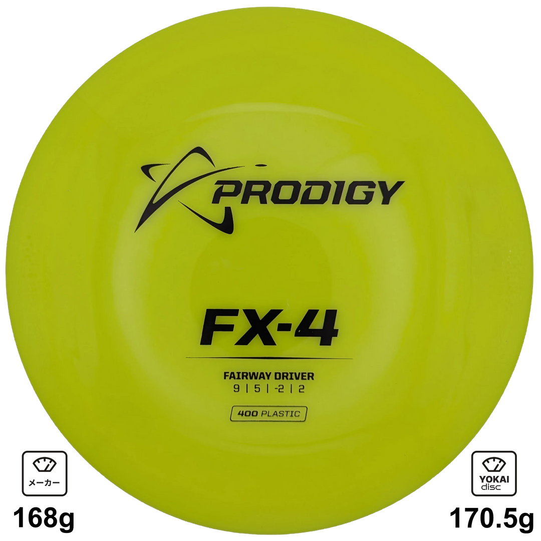 Prodigy FX-4