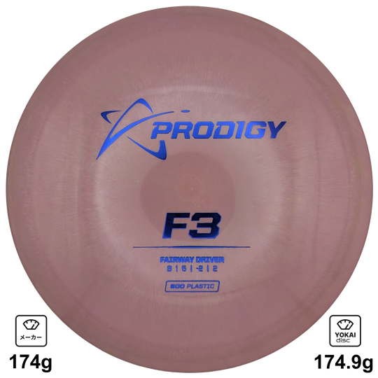 Prodigy F3