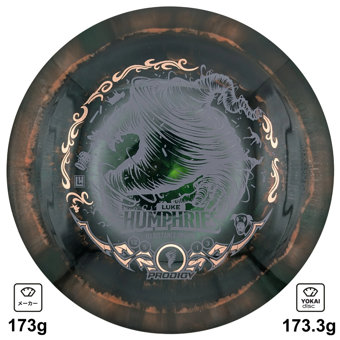 Prodigy D3