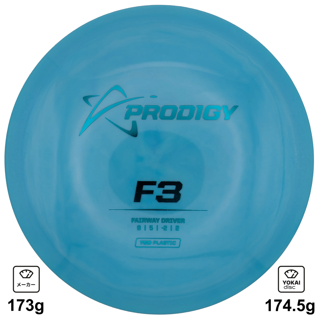 Prodigy F3
