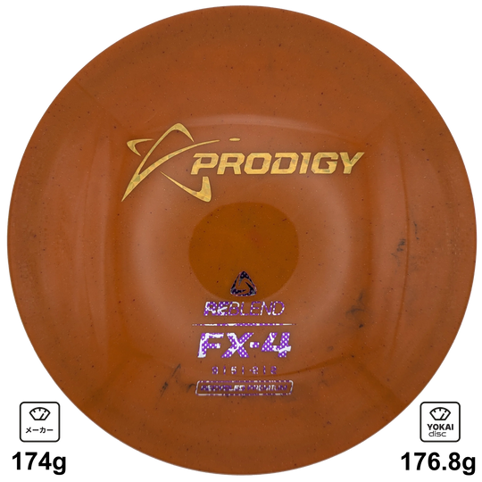 Prodigy FX-4