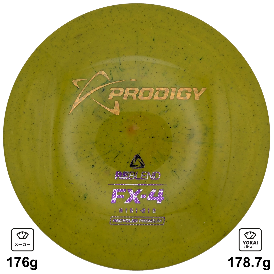 Prodigy FX-4