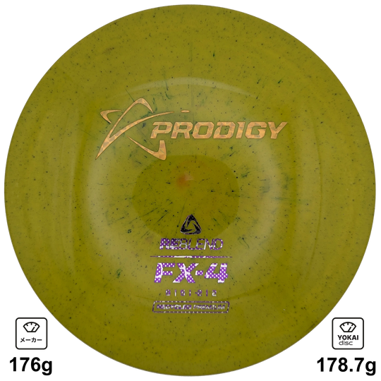 Prodigy FX-4