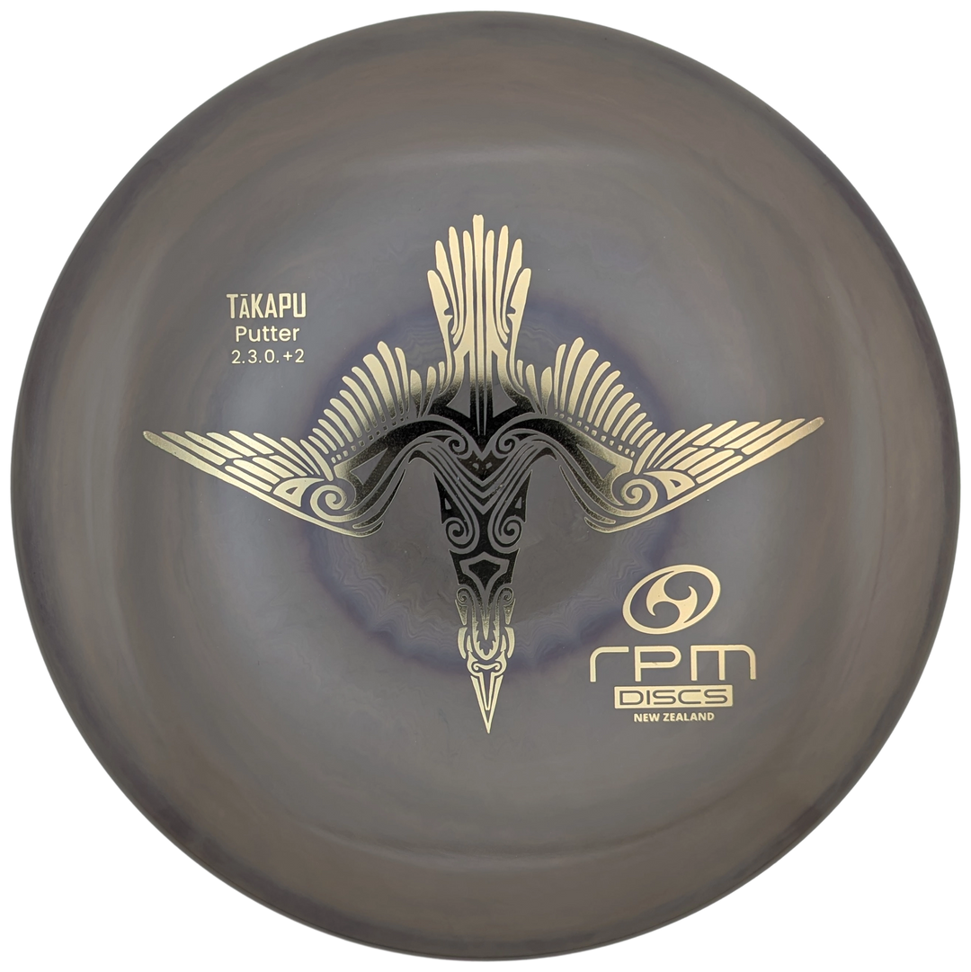 RPM Tākapu, Atomic, Brown/Purple, 170.9