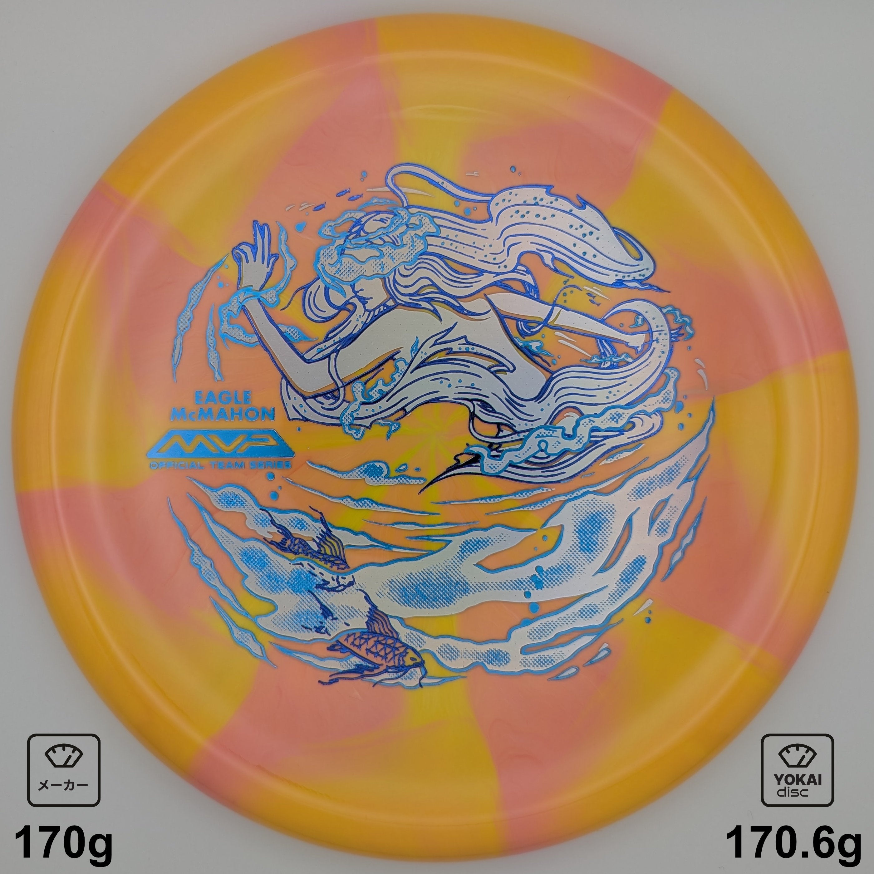 Streamline Range - Eagle McMahon Elemental Series – Yokai Disc Streamline Range - Eagle McMahon Elemental Series – Yokai Disc