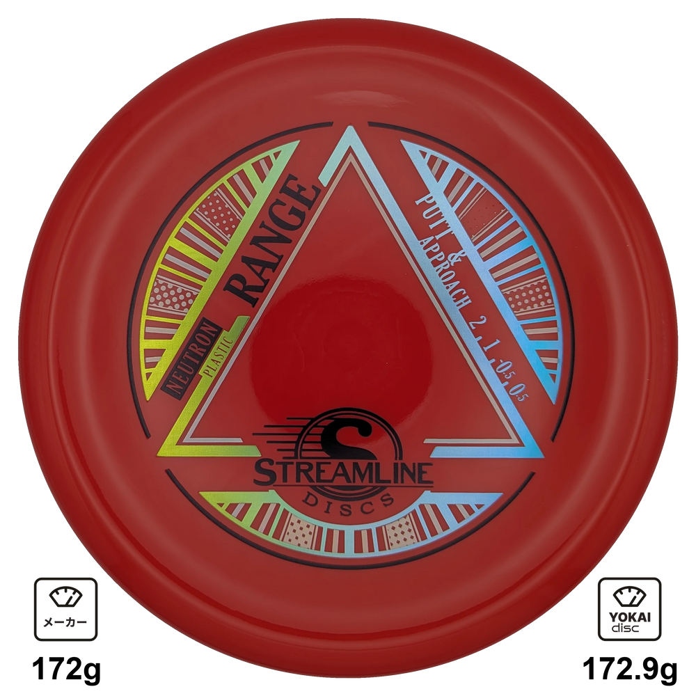Streamline Range, Neutron, Red, 172.9